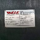 []在位出售台湾威立4米数控五面体龙门加工中心型号： LB.