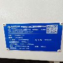 仓库现货，多款850立加，需要联系